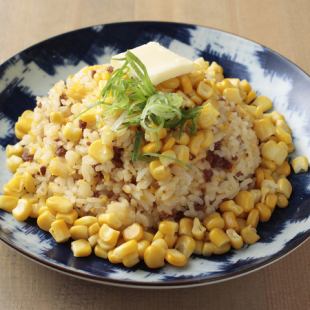 とうきび焼き飯
