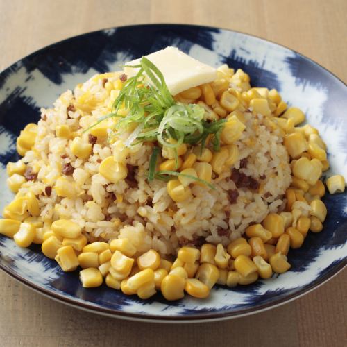 とうきび焼き飯