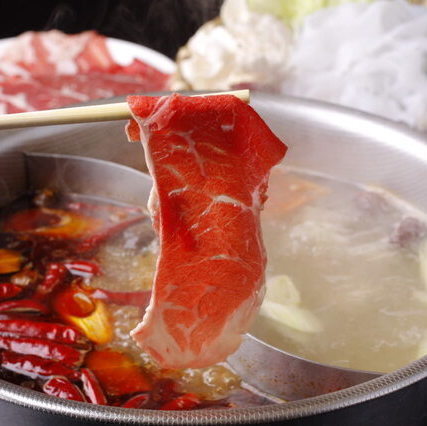 中華料理 西安刀削麺酒楼 三田店