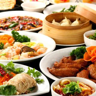 ☆超饱！长安九道套餐☆ 餐点仅售5000日元（含税）【周末及节假日午餐供应】可升级为2小时无限畅饮！
