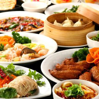 ☆超饱！长安九道套餐☆ 餐点仅售5000日元（含税）【周末及节假日午餐供应】可升级为2小时无限畅饮！