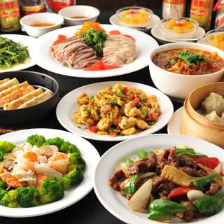 【人気NO1！】洛陽9品コースお料理のみ3500円(税込)【土日祝日はランチも可！】飲放付に変更可◎