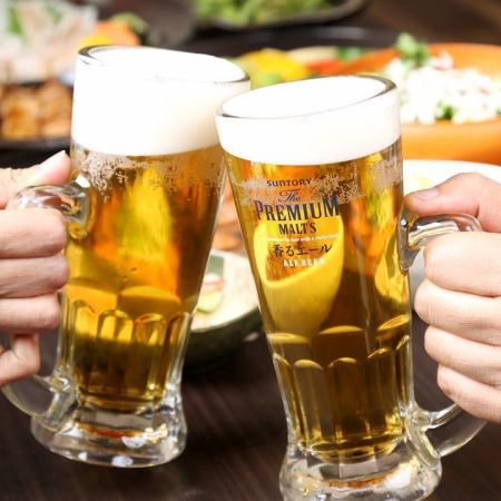 【期間限定】お料理はお好きなものを♪『2時間単品飲み放題』 約80種 2980円⇒1980円