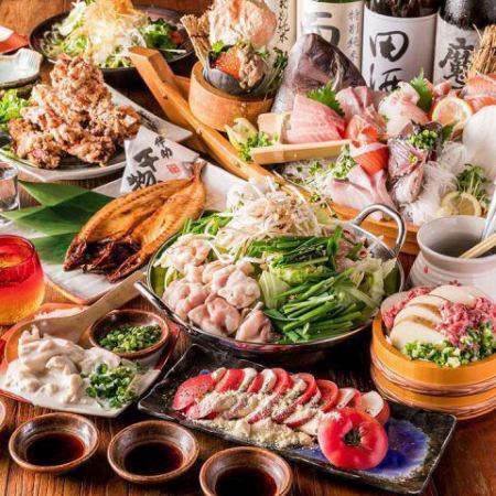 『季節のあかりコース』本場博多もつ鍋含8品 3時間飲み放題付 6000円⇒5000円※年末規定あり