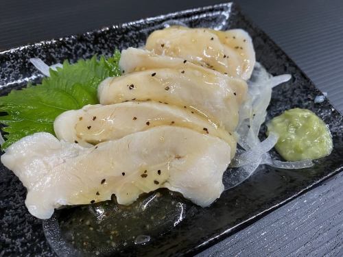 Steamed chicken salt wasabi
