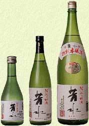 All 6 types of local sake from Tokushima & all 5 types of local plum wine ★ Local shochu is also available!