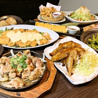 阿波鸡和德岛食材，价格合理...【阿波套餐】附2小时无限畅饮，共10道菜，4,500日元