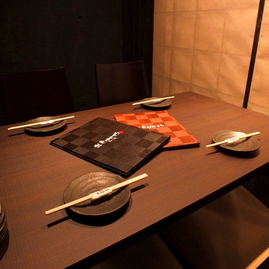 Enjoy delicious drinks and food in a relaxing private room.Awa Odori specialty store.