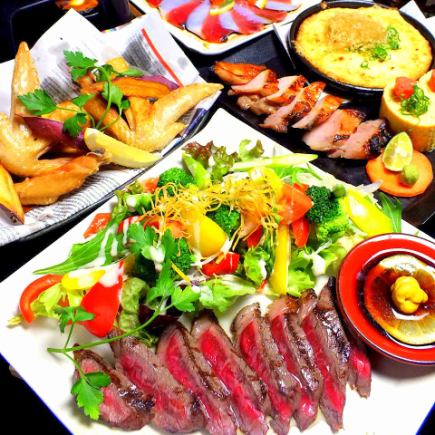 ★3 hours all-you-can-drink! Awaodori chicken/Japanese black beef included... [Hachisuka course] 3 hours all-you-can-drink, 8 dishes total, 8,500 yen