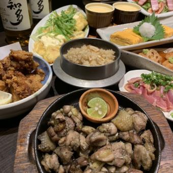 Enjoy Awaodori chicken to your heart's content... [Naruto Course] 11 dishes in total with 2 hours of all-you-can-drink for 5,500 yen