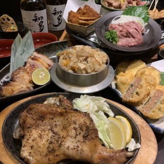 豪華な料理とゆっったり呑みたい方必見…【剣山コース】3H飲み放題付 全7品 6500円