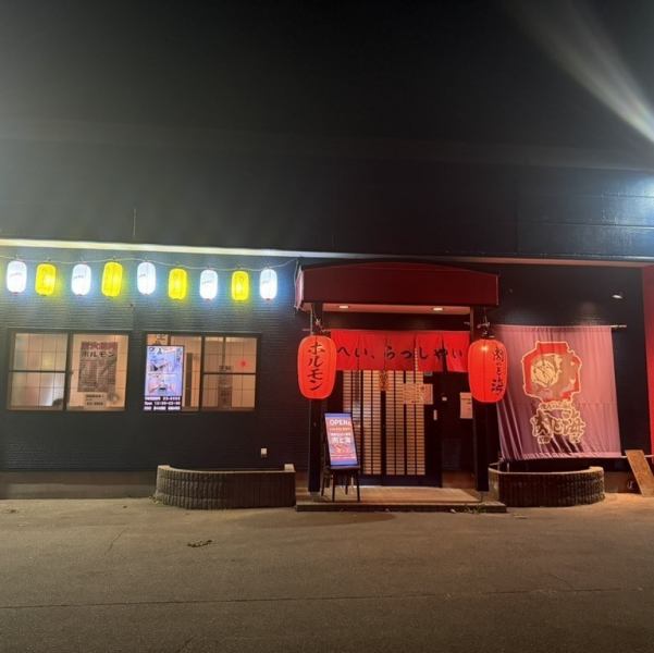 【函館ICより車で3分！住宅街に位置する隠れ家居酒屋☆】住宅街に位置する当店はご家族でのご来店、お友達と、デートや女子会など様々なシーンでご利用いただけます！駐車場も完備しておりますので、お車でのお越しもお待ちしております☆