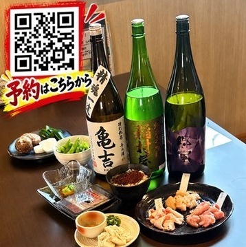 焼肉×海鮮×お酒！あなたの食べたいがきっと見つかる！予約はホームページから！