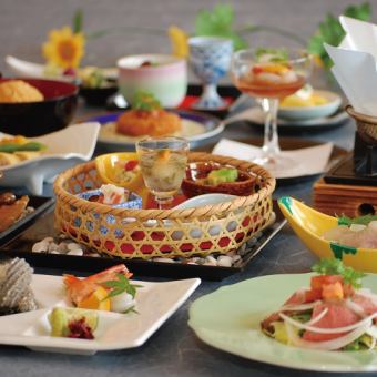 Specially selected creative kaiseki course: Koyo gozen (with hot spring)