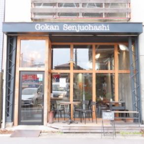 貸切利用は20名まで可能です◎