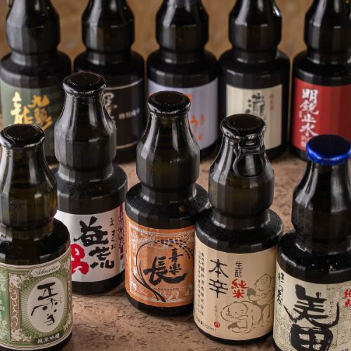 我们也为来自各地的清酒感到自豪