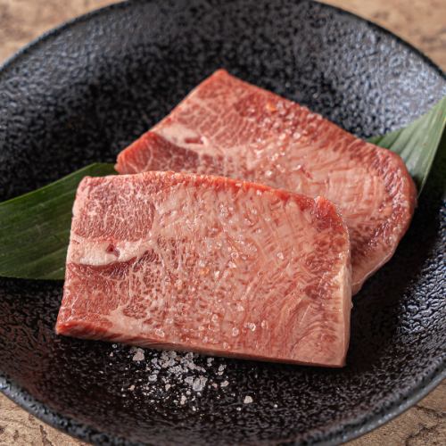 从标准件到稀有件