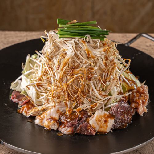 Hangry 牛杂火锅（3-4 人份）