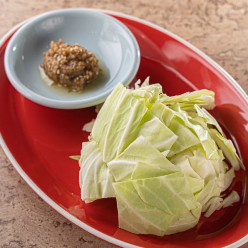 无限白菜