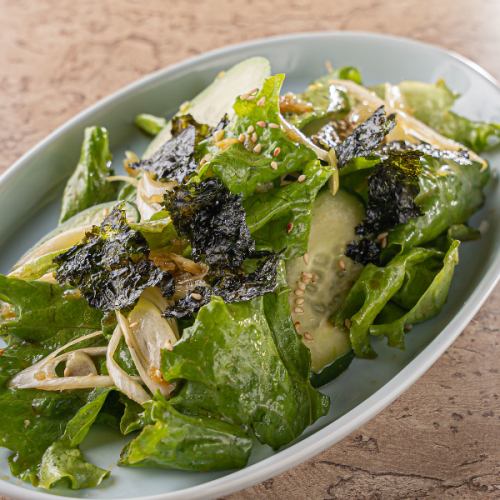 Chooregi Salada