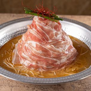 Hanguri 盐锅（3-4 人份）