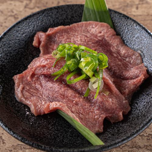Kuroge Tansaki（日本黑牛肉）