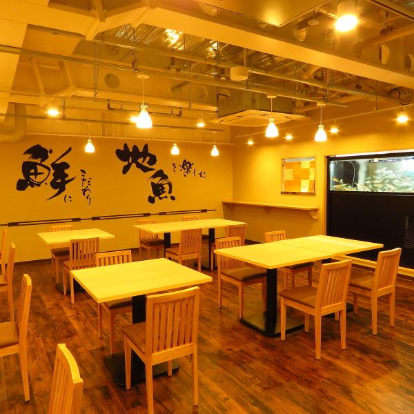≪店内雰囲気≫木成りと障子を基調とした店内は心和む和の空間。お食事をしっかりお楽しみいただけるよう、シンプルで落ち着く雰囲気となっております。