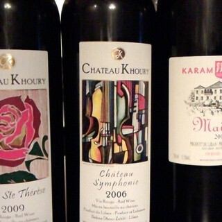 各国のワインを厳選してご用意