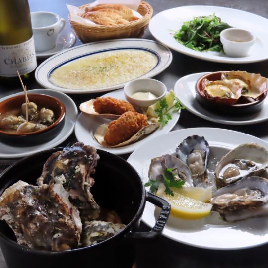[Enjoy La Pesca's popular oyster dishes] Oyster course (food only)
