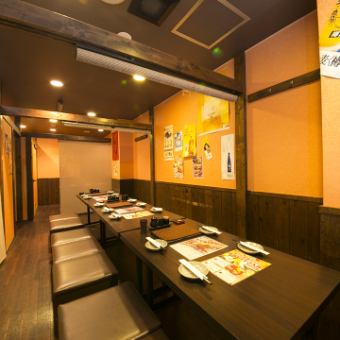 Easy banquet course with 2 hours of all-you-can-drink 3,000 yen (tax included)