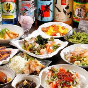 [2h all-you-can-eat & drink] 60 types of food + 60 drinks all-you-can-eat course [2h total of 120 types ¥4,000⇒¥3,500 tax included]