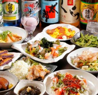 [3 hours all-you-can-eat and drink] 60 kinds of creative dishes + 60 kinds of drinks ★Eating and drinking course [3 hours 120 kinds 4500 ⇒ 4000 yen]