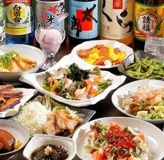 【2H 먹고 음료 무제한 포함】요리 전 60종+음료 전 60종♪3500엔(부가세 포함)