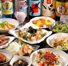 【3H食べ&飲み放題込】料理全60種+ドリンク全60種♪4500円(税込)