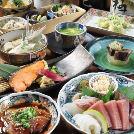 【11・12月/忘年会】マグロホホ肉と中トロと自慢の漬焼魚「味覚」+120分飲放題コース 7500円