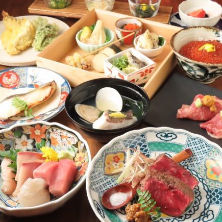 黒毛和牛サーロインと自慢の海鮮料理を堪能 豪華「絢爛」+120分飲放題コース11500円