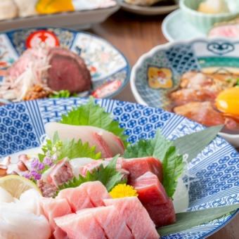 【3・4月】本まぐろ中トロと旬魚の漬け焼・知多三元豚の「味覚」コース＋120分飲放コース 7500円