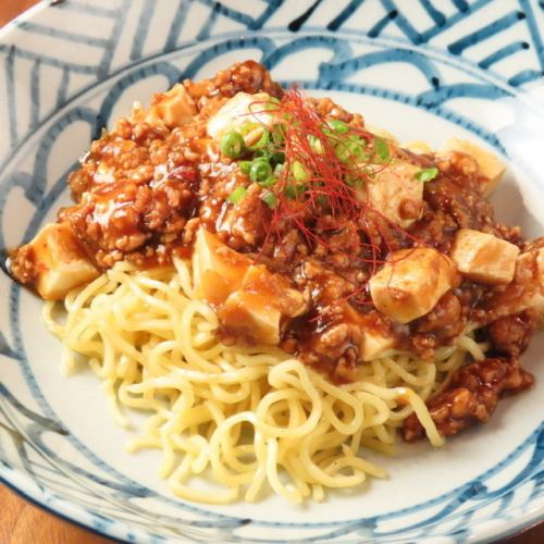 시비 매운 마파야키소바