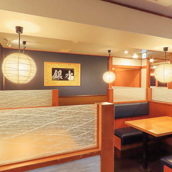 [◇Spend a blissful time in a luxurious Japanese space◇] Our restaurant, which serves eel, blowfish, kaiseki cuisine, and Japanese cuisine, has a luxurious Japanese-style interior.It is a high-quality space with a calm atmosphere and pleasant music.We are conveniently located just 30 seconds walk from Dokkyo-Daigakumae Station, so you can easily visit us on your way home from work or from afar.Please enjoy a special moment with our food.