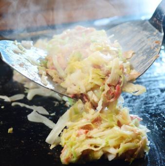★价格实惠!Monja Yakiniku / Yakiyaki等120分钟无限畅饮套餐3500日元套餐