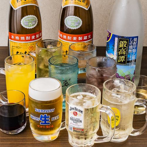 种类丰富的饮品！人气啤酒和高球