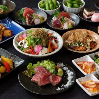 【会社利用にイチ推しプラン】メイン料理は牛サガリのステーキ＋豚玉！料理14品+2時間飲み放題