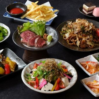 【定番プラン＋2H飲み放題付】鮮魚2点盛り＋牛サガリのステーキ含むボリューム満点《全8品》