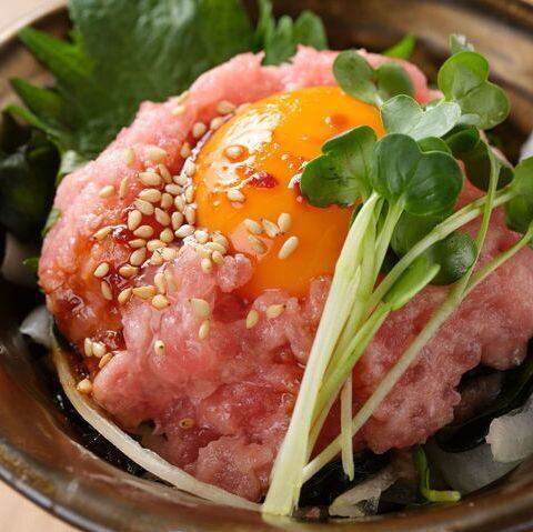 蔥托羅yukhoe