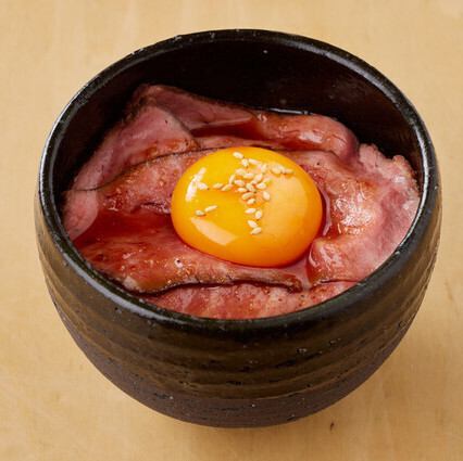 烤牛肉碗