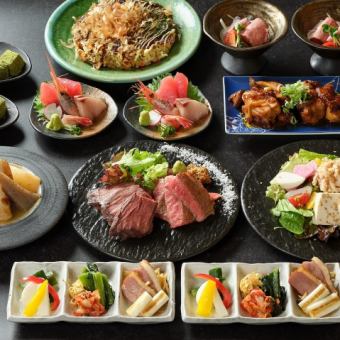 【2月限定】飲めない方向けお試しプラン☆メイン料理は牛サガリのステーキ！締めに豚玉も！