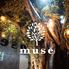 シーシャカフェ&バー　muse　錦糸町