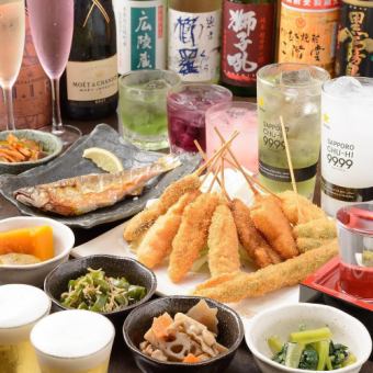 【７月８月★4,000円★宴会コース】<料理７品＋飲み放題２時間付>＋500円で飲み放題3時間OK