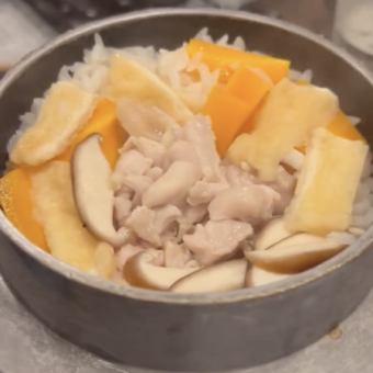 구 많이 ★ 새솥 메시