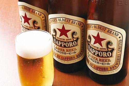 Sapporo Lager★ (Aka-Boshi) / Bottled Beer